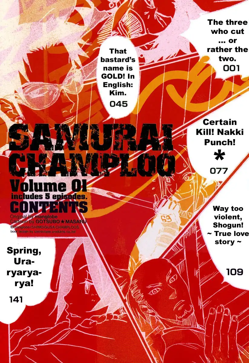 Samurai Champloo Chapter 1 10